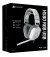 Наушники Corsair HS80 RGB USB Headset White (CA-9011238-EU)