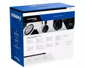 Наушники HyperX Cloud Stinger 2 Core PS5/PS4 (6H9B6AA)