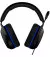 Наушники HyperX Cloud Stinger 2 Core PS5/PS4 (6H9B6AA)