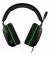 Наушники HyperX Cloud Stinger 2 Core Xbox Black (6H9B8AA)