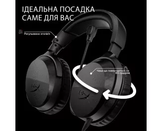 Наушники HyperX Cloud Stinger 3 Wired White (BS1T6AA)
