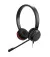 Наушники Jabra Evolve 30 MS Stereo (5399-823-309)