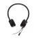 Наушники Jabra Evolve 30 MS Stereo (5399-823-309)