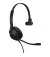 Наушники Jabra Evolve2 30 USB-A MS Mono (23089-899-979)