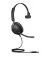 Наушники Jabra Evolve2 40 USB-A Mono MS (24089-899-999)