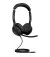 Навушники Jabra Evolve 2 50 MS USB-C Stereo (25089-999-899)