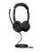 Навушники Jabra Evolve 2 50 MS USB-C Stereo (25089-999-899)