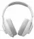 Навушники JBL Quantum 100M2 White (JBLQTUM100M2WHT)