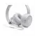 Навушники JBL T500 White (JBLT500WHT)