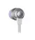 Наушники Logitech G333 White (981-000930)