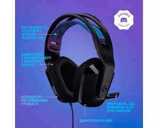 Наушники Logitech G335 Black (981-000978)