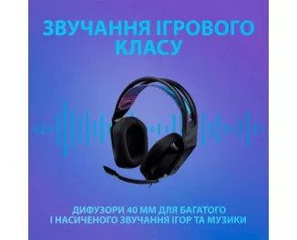 Наушники Logitech G335 Black (981-000978)