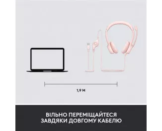 Наушники Logitech H390 USB Rose (981-001281)