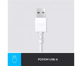 Наушники Logitech H390 USB White (981-001286)