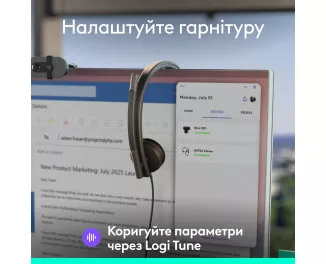 Наушники Logitech H570e Corded Stereo USB Headset (Teams version) Stereo USB-C Black (981-001431)