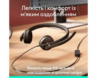 Наушники Logitech H570e Corded Stereo USB Headset (Teams version) Stereo USB-C Black (981-001431)