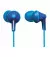 Наушники Panasonic RP-HJE125E-A Blue
