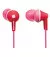 Наушники Panasonic RP-HJE125E-P Pink