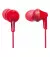 Наушники Panasonic RP-HJE125E-R Red