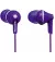Наушники Panasonic RP-HJE125E-V Violet