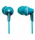 Наушники Panasonic RP-HJE125E-Z Blue