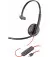 Навушники Poly Blackwire 3210 (8X214AA)