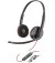 Наушники Poly Blackwire 3220 (8X228AA)