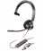 Наушники Poly Blackwire 3310-M (8X216AA)