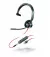 Наушники Poly Blackwire 3315 (76J12AA)