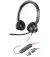 Наушники Poly Blackwire 3320-M (8X220AA)