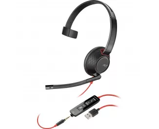 Наушники Poly Blackwire 5210 (8X230AA)