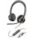 Наушники Poly Blackwire 8225-M (8X225AA)