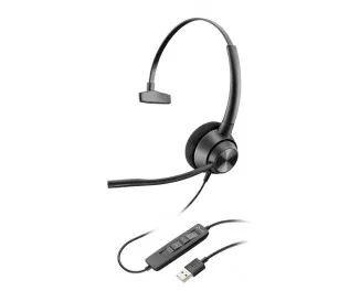 Наушники Poly EncorePro 310 (767G1AA)