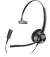 Наушники Poly EncorePro 310 (77T43AA)