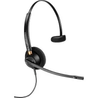 Навушники Poly EncorePro 510 (783Q2AA)