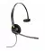 Наушники Poly EncorePro 510 (783Q2AA)