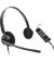 Наушники Poly EncorePro 525-M (783R2AA)