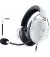 Наушники Razer BlackShark V2 X for Playstation White (RZ04-03241300-R3G1)