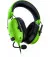 Навушники Razer Blackshark V2 X Green (RZ04-03240600-R3M1)