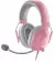 Наушники Razer BlackShark V2 X Quartz (RZ04-03240800-R3M1)