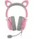 Наушники Razer Kraken Kitty V2 Pro Quartz (RZ04-04510200-R3M1)