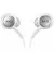 Навушники Samsung IC100 Type-C Earphones White (EO-IC100BWEGRU)