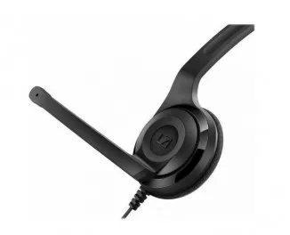 Наушники Sennheiser EPOS PC 5 Chat (1000445)