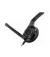 Наушники Sennheiser EPOS PC 5 Chat (1000445)