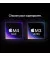 Неттоп Apple Mac Studio 2025 M4 Max (14CPU/32GPU) 36/1Tb (Z1CD0013M)