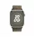 Нейлоновый ремешок для Apple Watch 41mm Apple Nike Sport Loop Sequoia/Orange (MTL33ZM/A)