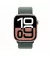 Нейлоновий ремінець для Apple Watch 42mm Apple Sport Loop Lake Green (MXL23)