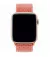 Нейлоновый ремешок для Apple Watch 44/45/46 mm Apple Sport Loop Nectarine (MTMC2)