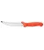 Діаметр 160 мм Giesser WildLine (32342 w 16 wl)