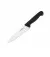 Кухня 160 мм Giesser Basic (8456 16)